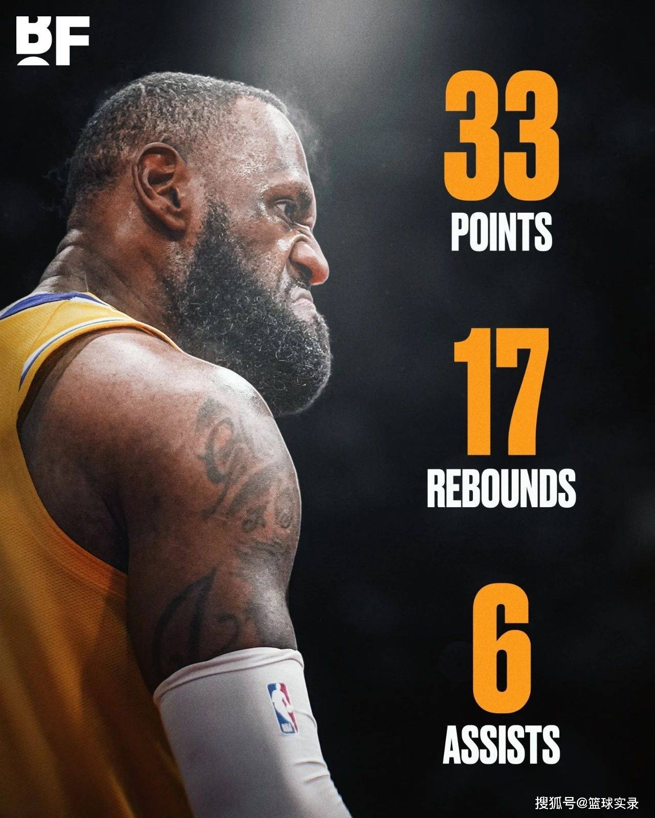 传承足球明星联赛“川辽对决”再现甲A经典，“四川雄起”唤起一代球迷记忆（传承足球明星赛“川辽对决”重现甲A风云，“四川雄起”再燃一代球迷情怀）